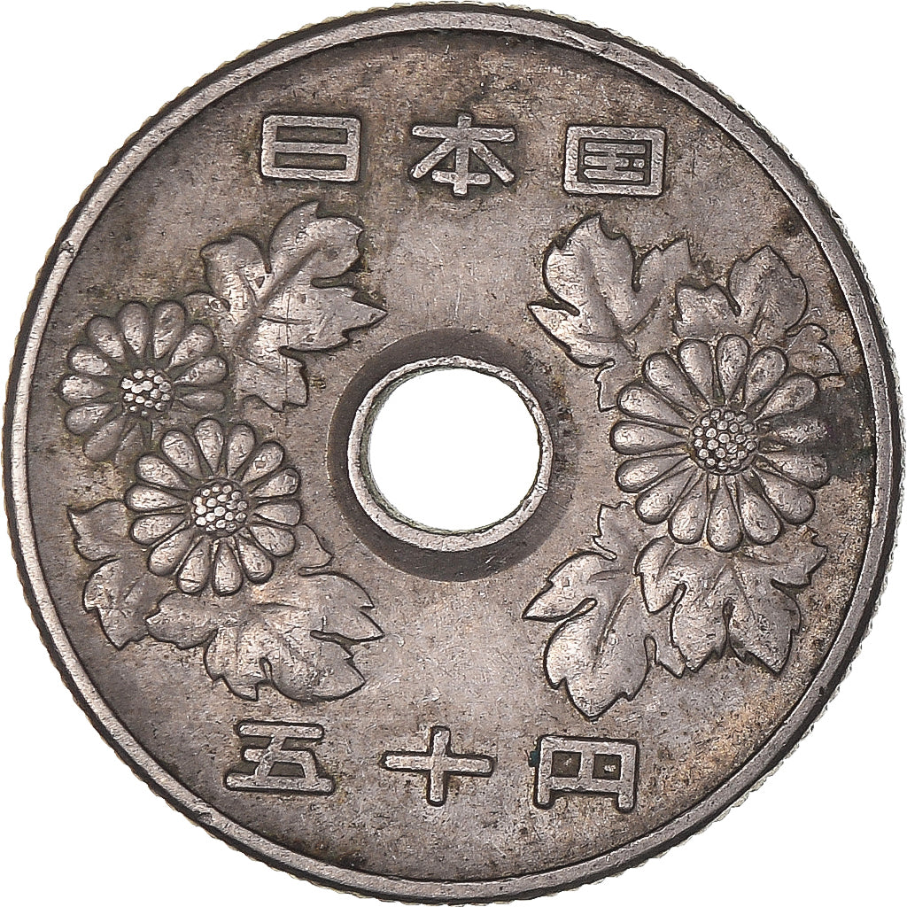Coin, Japan, 50 Yen, 1970