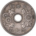 Coin, Japan, 50 Yen, 1970