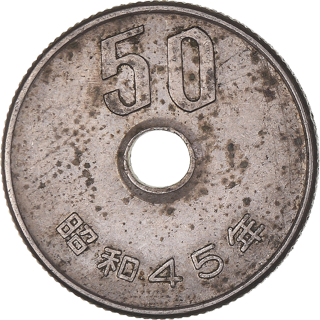 Coin, Japan, 50 Yen, 1970