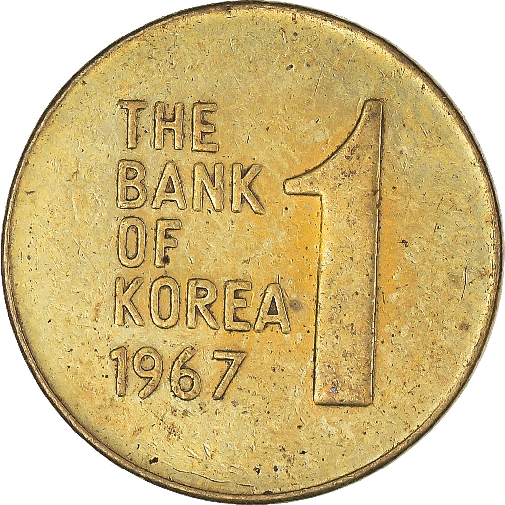 Monnaie, Corée du Sud, Won, 1967