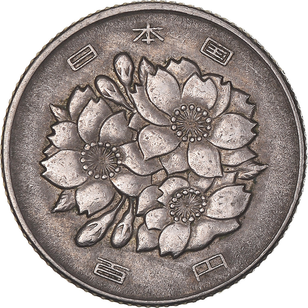 Moneta, Giappone, 100 Yen, 1973