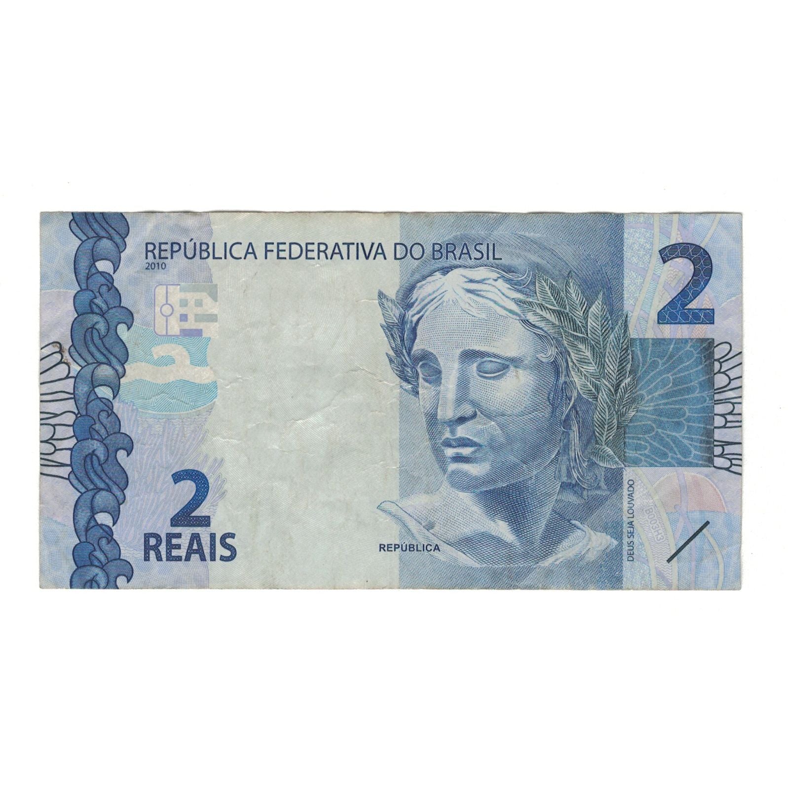 Nota, Brasil, 2 Reais, 2010, VF(30-35)