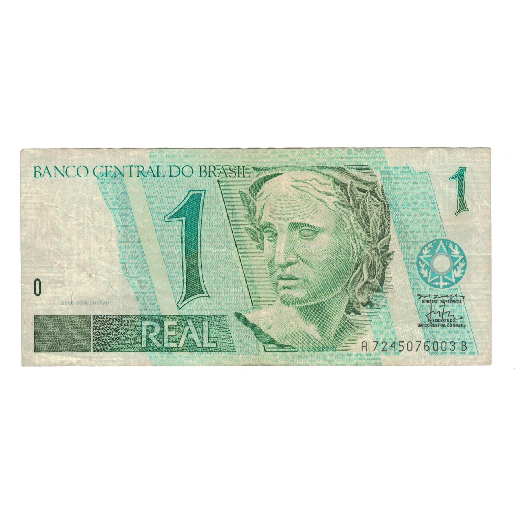 Banknote, Brazil, 1 Réal, VF(20-25)