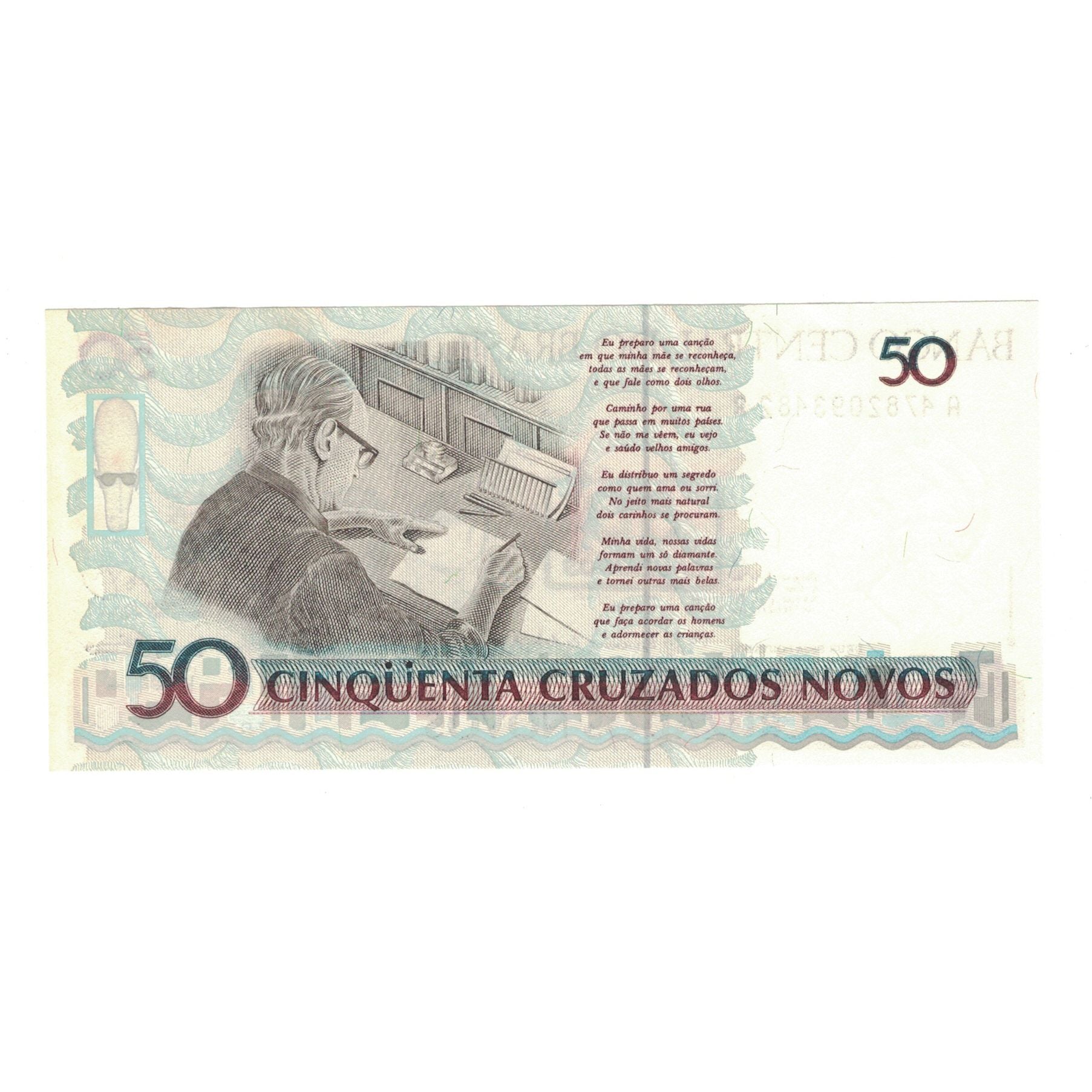 Nota, Brasil, 50 Cruzeiros on 50 Cruzados Novos, KM:223, UNC(63)