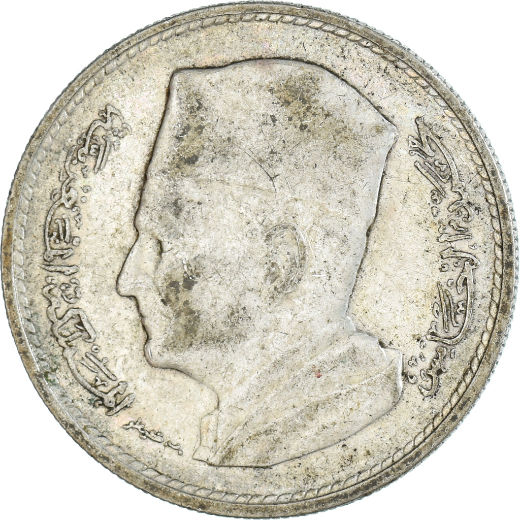 Moneta, Marocco, Dirham, 1960