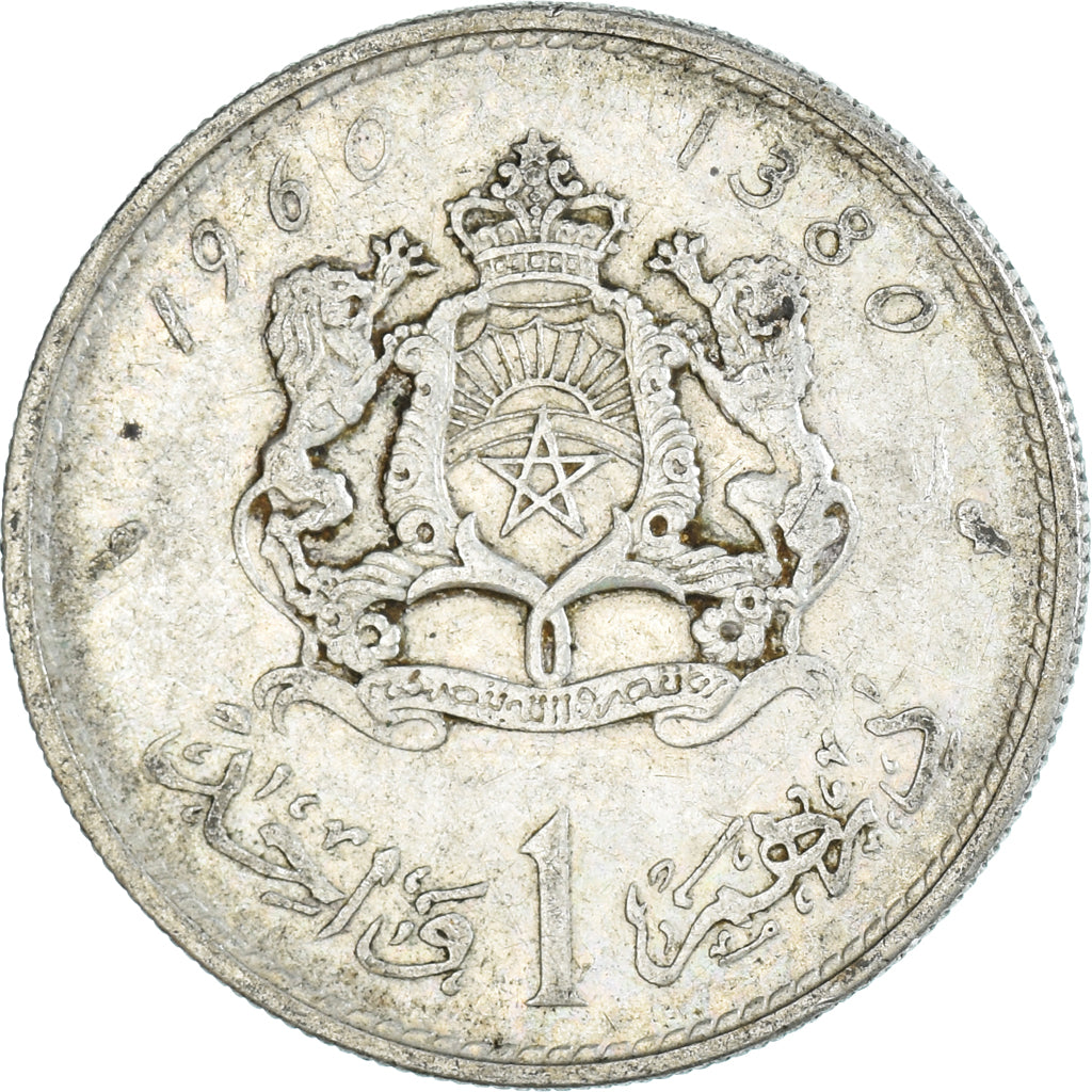 Moneta, Marocco, Dirham, 1960