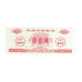 Banknote, China, 0.1, nombres chinois, 1983, UNC(65-70)