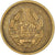 Coin, Romania, 5 Bani, 1952