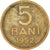 Coin, Romania, 5 Bani, 1952