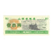 Banknote, China, 0.1, champs et véhicules agricoles, 1976, UNC(65-70)