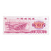 Banconote, Cina, 5, pont, 1981, FDS