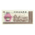 Banknote, China, 50, Usine, 1983, UNC(65-70)