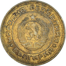 Monnaie, Bulgarie, 2 Stotinki, 1988