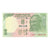 Biljet, India, 5 Rupees, KM:88Aa, SPL