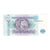 Geldschein, Russland, 1000 Rubles, 1994, UNZ
