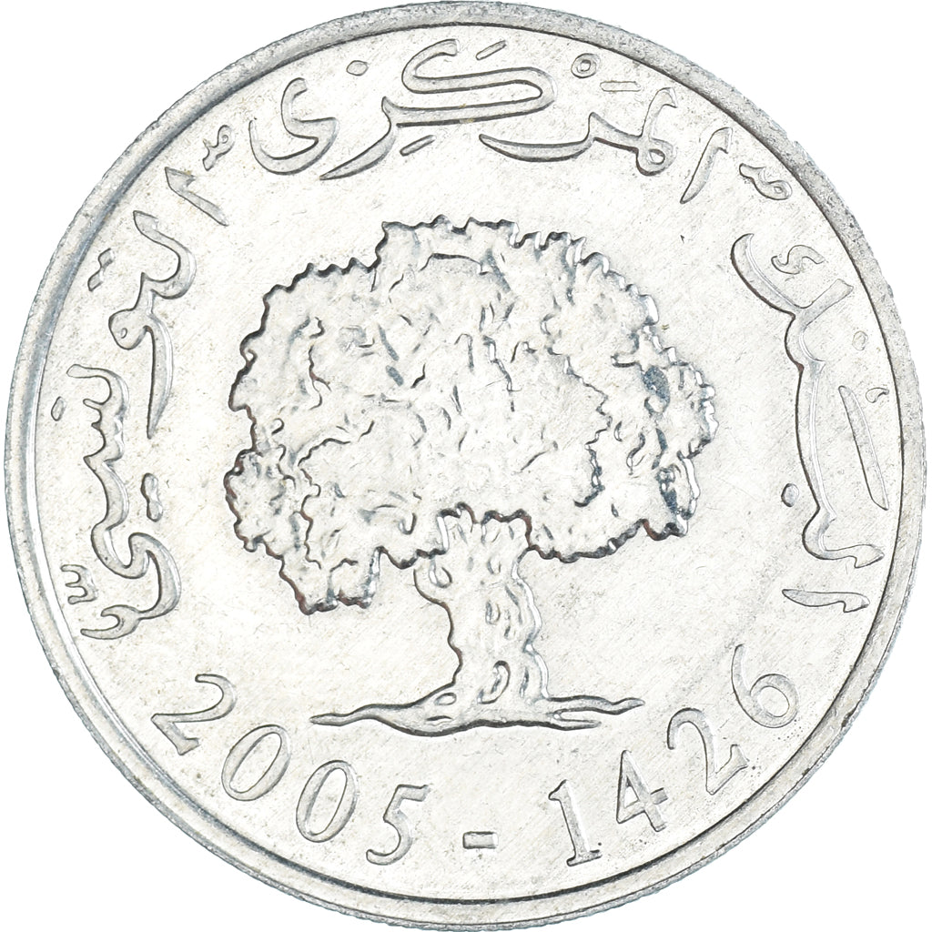 Munten, Tunisië, 5 Millim, 2005