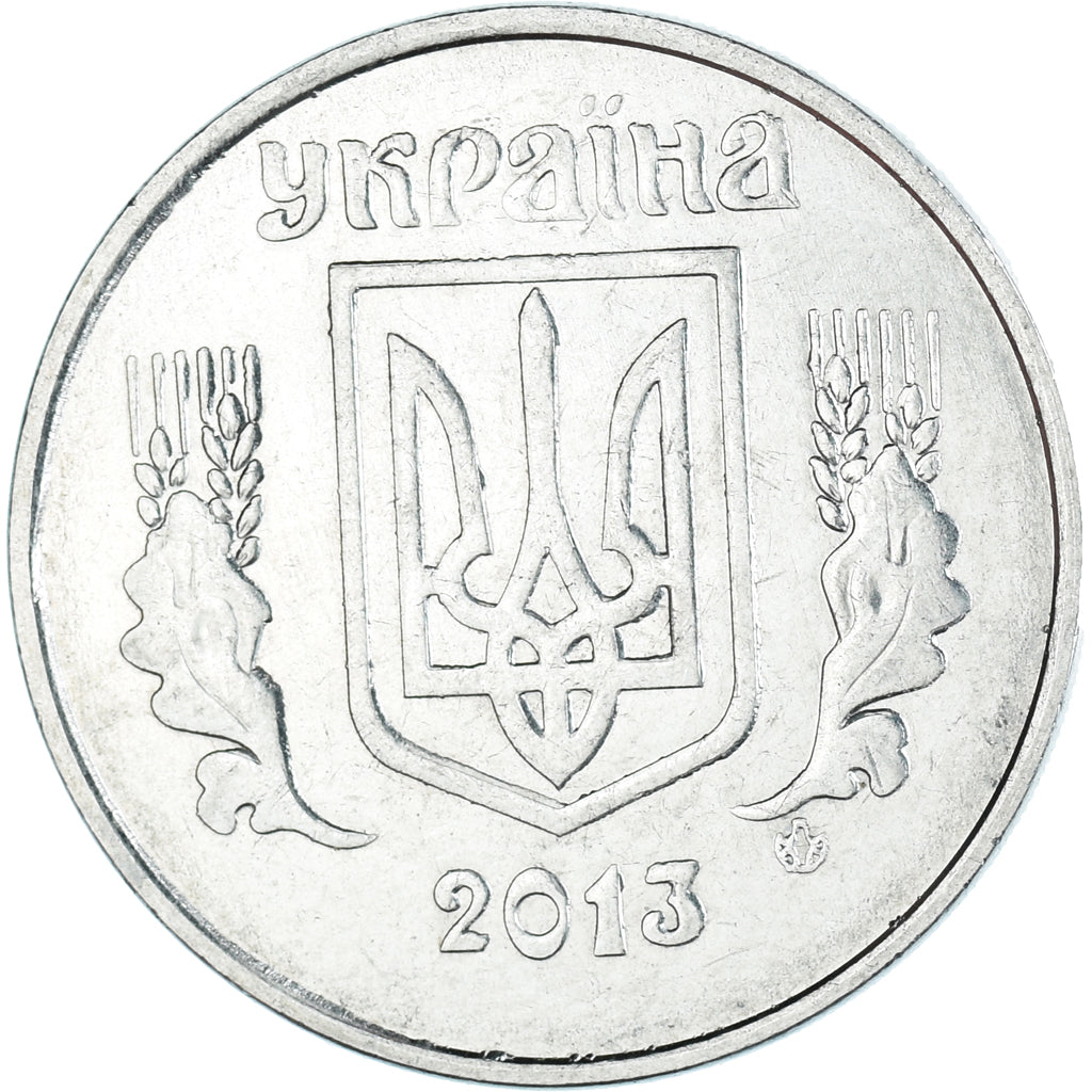 Münze, Ukraine, 5 Kopiyok, 2013