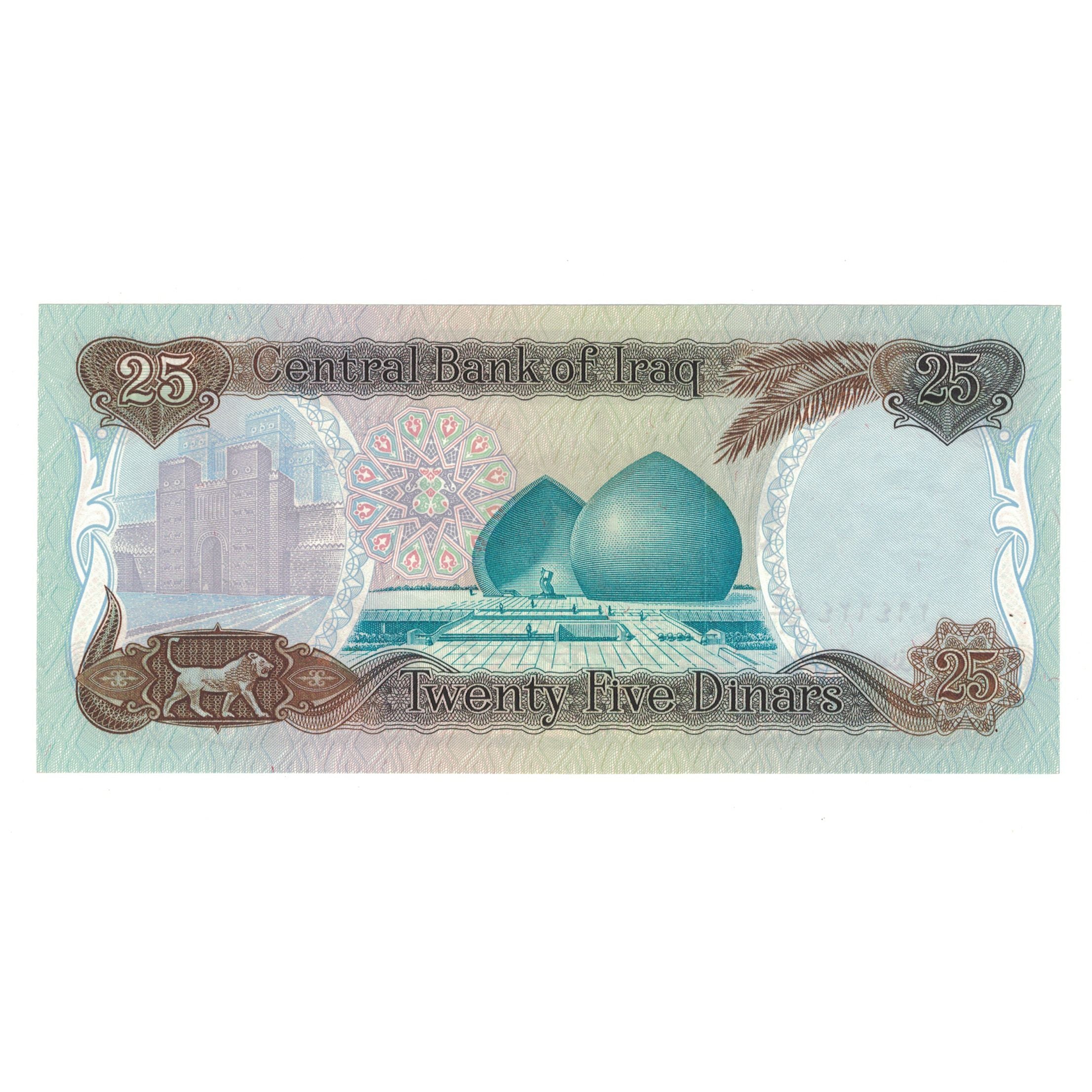 Billete, 25 Dinars, 1986, Iraq, KM:73a, UNC