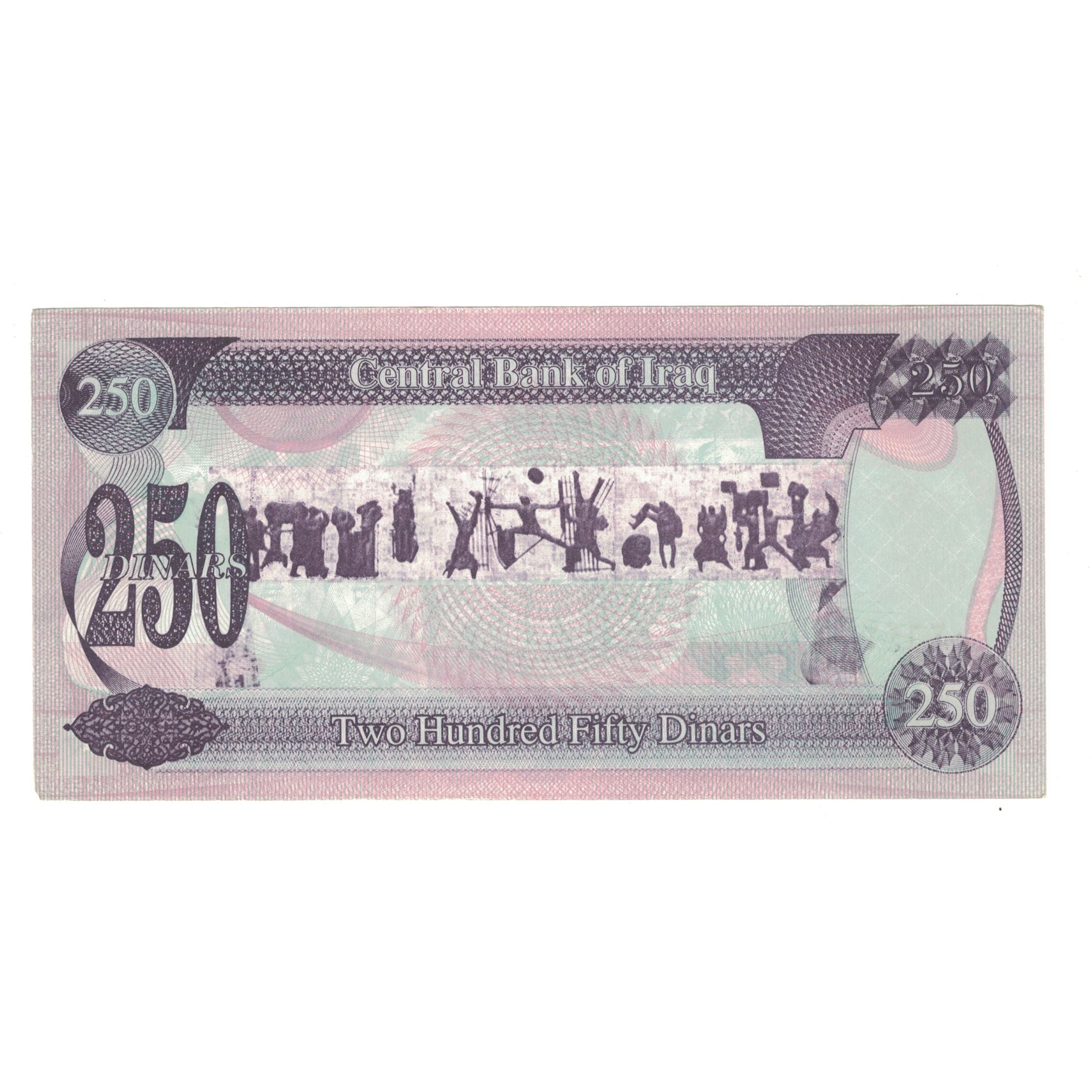 Geldschein, Irak, 250 Dinars, 1995/AH1415, KM:85a1, UNZ