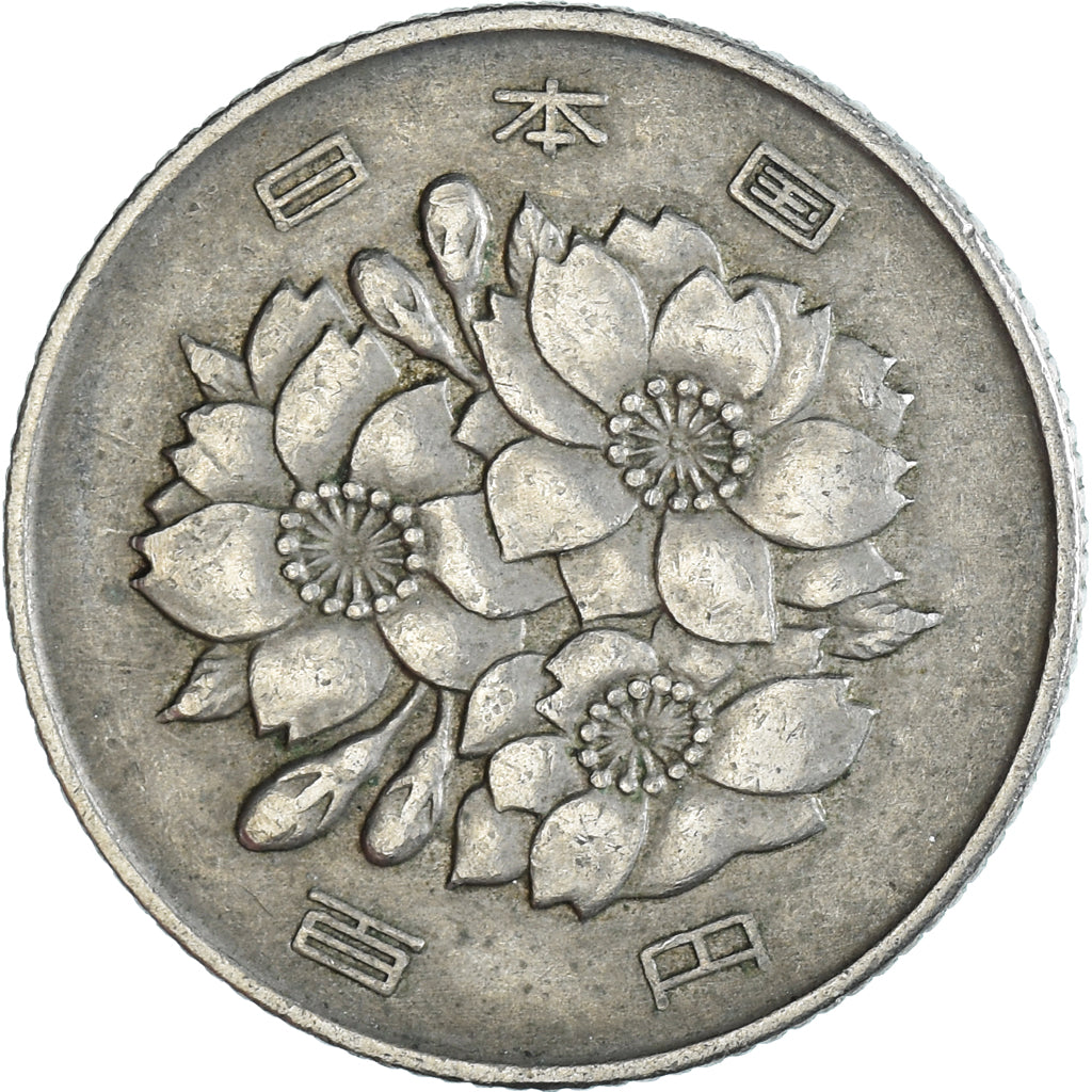 Coin, Japan, 100 Yen, 1968