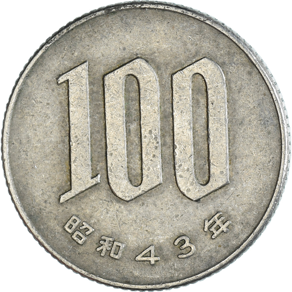 Coin, Japan, 100 Yen, 1968