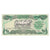 Billete, 25 Dinars, 1990/AH1411, Iraq, KM:74a, UNC