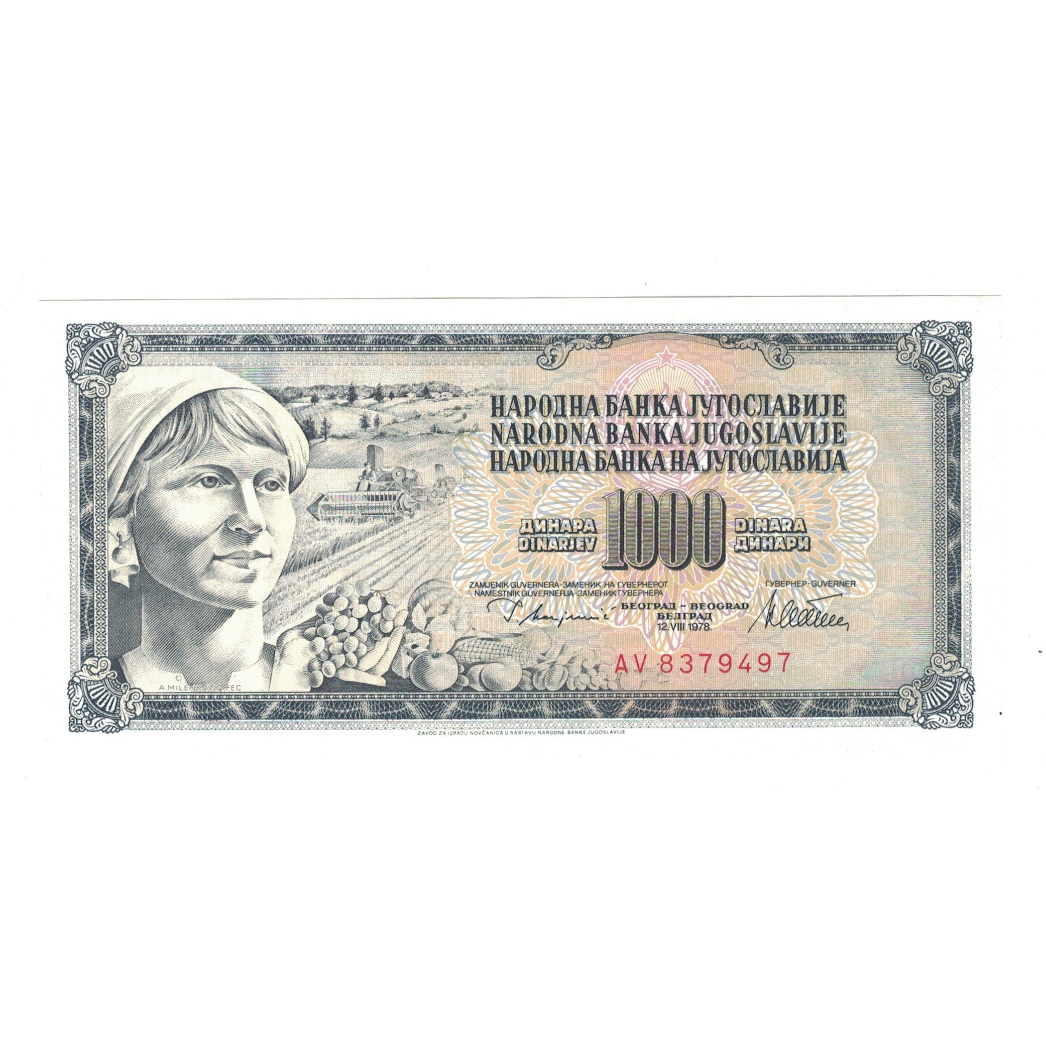 Banconote, Iugoslavia, 1000 Dinara, 1978, 1978-08-12, KM:92a, FDS
