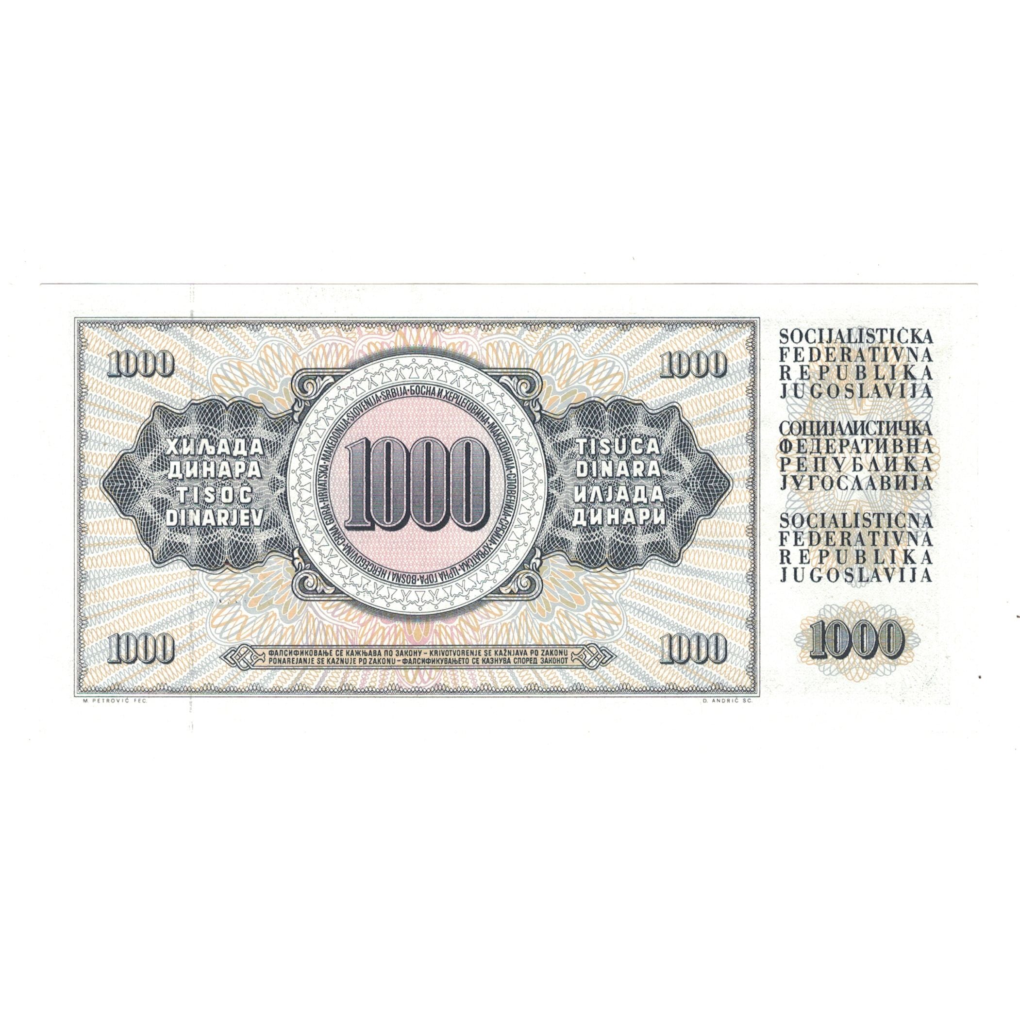 Banconote, Iugoslavia, 1000 Dinara, 1978, 1978-08-12, KM:92a, FDS