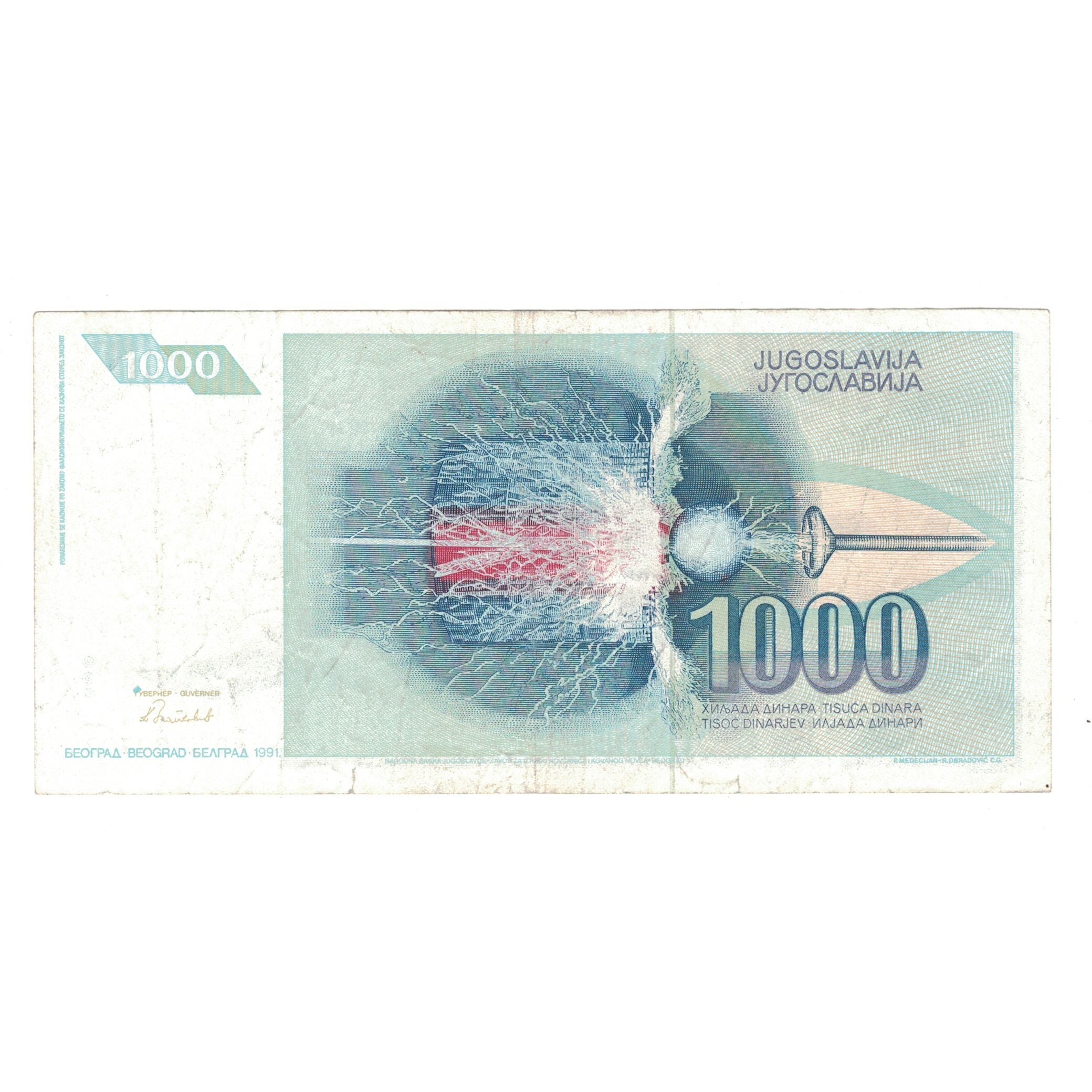 Billet, Yougoslavie, 1000 Dinara, 1991, KM:110, TB+