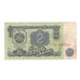 Banconote, Bulgaria, 2 Leva, KM:94a, BB