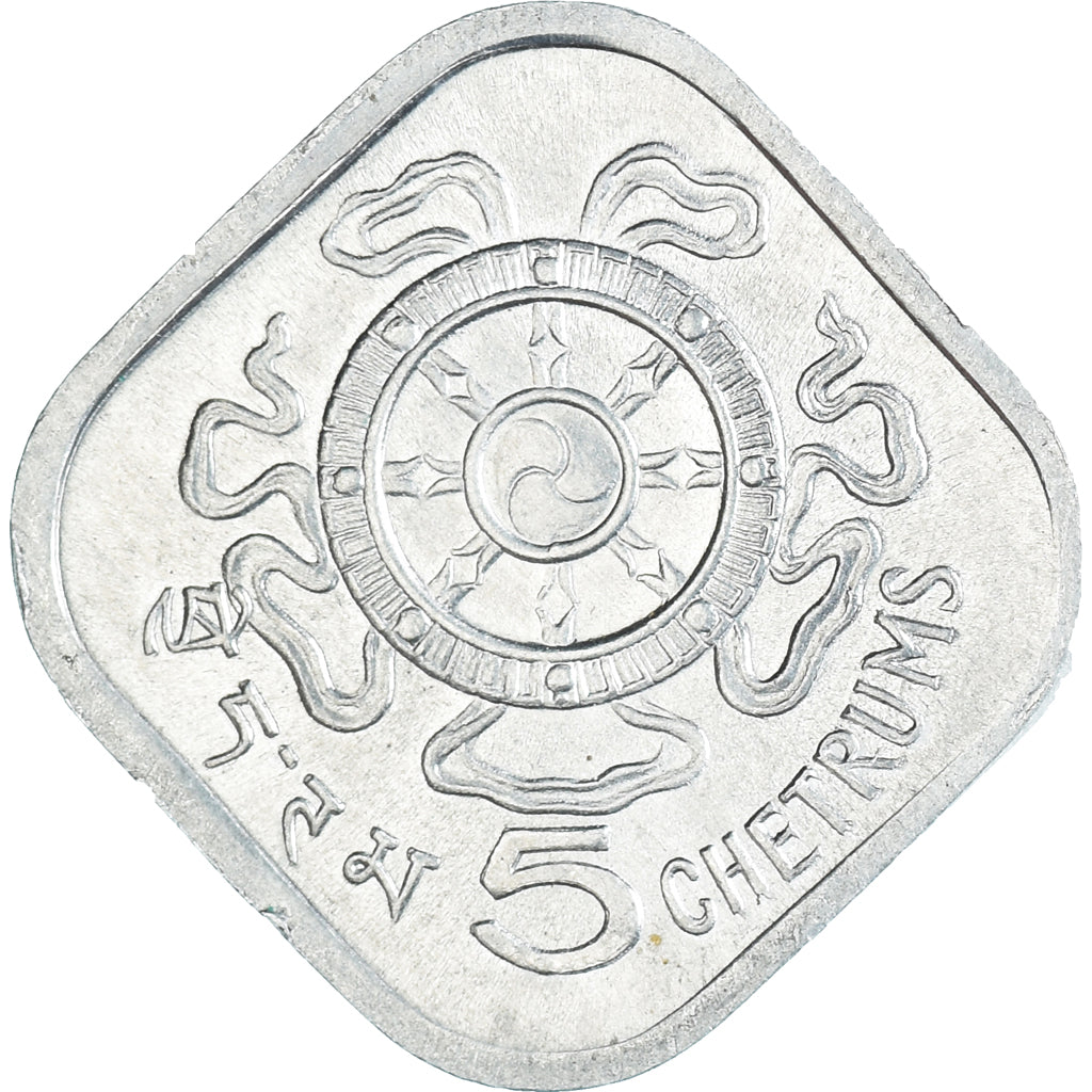 Moneta, Bhutan, 5 Chetrums, 1975