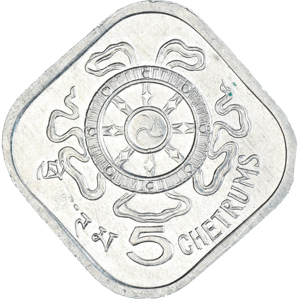 Moeda, Butão, 5 Chetrums, 1975