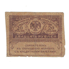 Banknote, Russia, 20 Rubles, KM:38, VG(8-10)