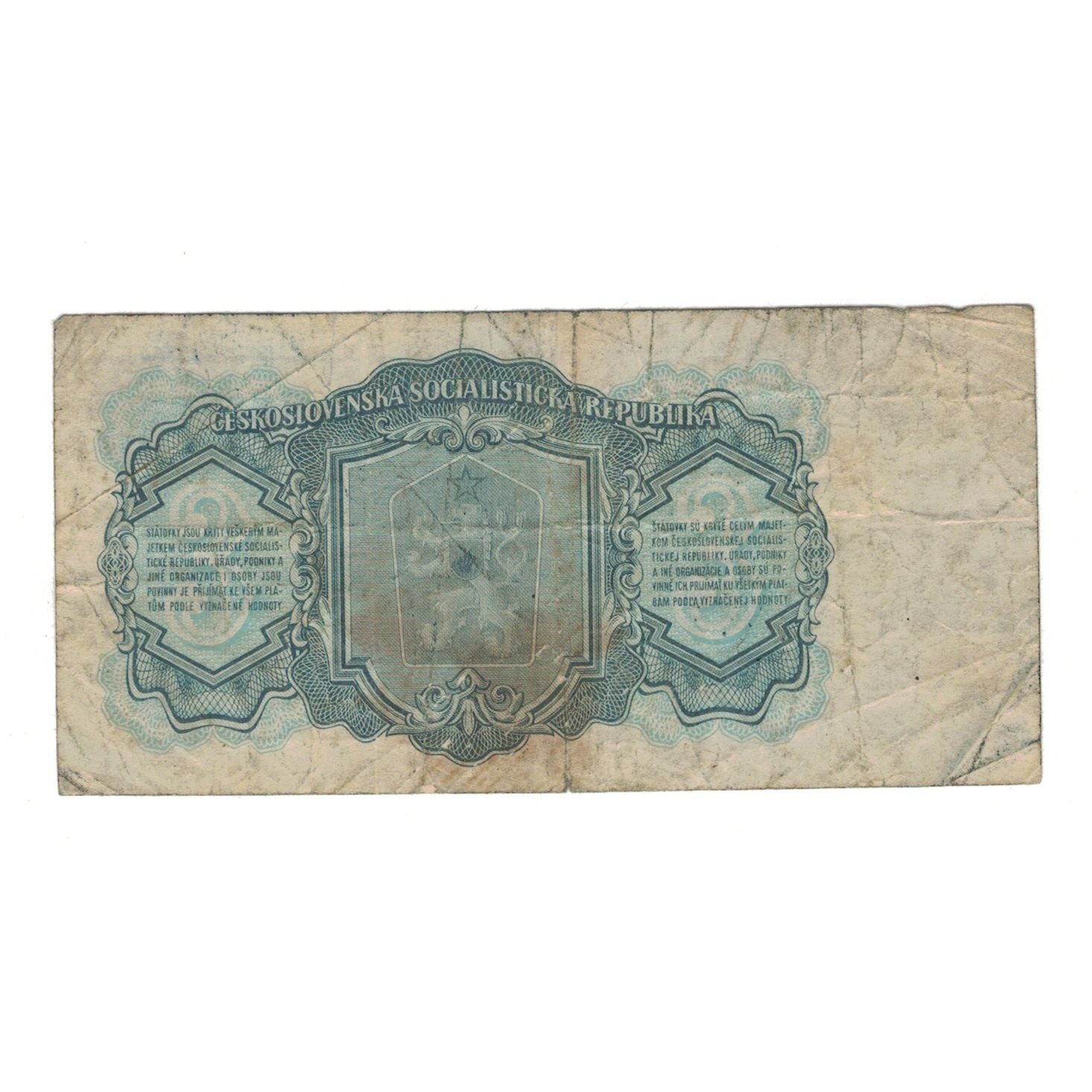 Geldschein, Tschechoslowakei, 3 Koruny, 1961, KM:81a, SGE