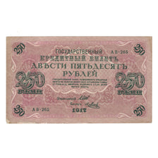 Banknote, Russia, 250 Rubles, 1917, KM:36, EF(40-45)