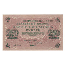 Banconote, Russia, 250 Rubles, 1917, KM:36, BB
