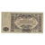 Banconote, Russia, 10,000 Rubles, 1919, KM:S425b, BB