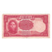 Banconote, Cina, 500 Yüan, 1944, BB