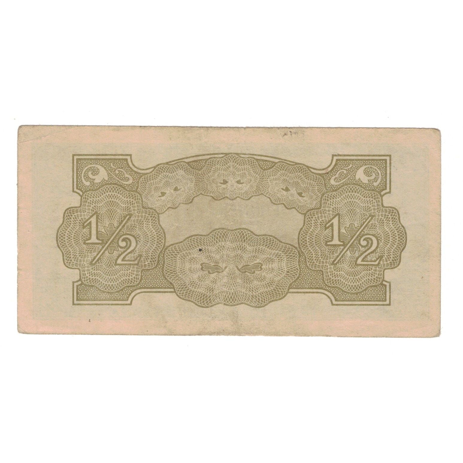 Banknote, Burma, 1/2 Rupee, Undated (1942), KM:13b, VF(20-25)
