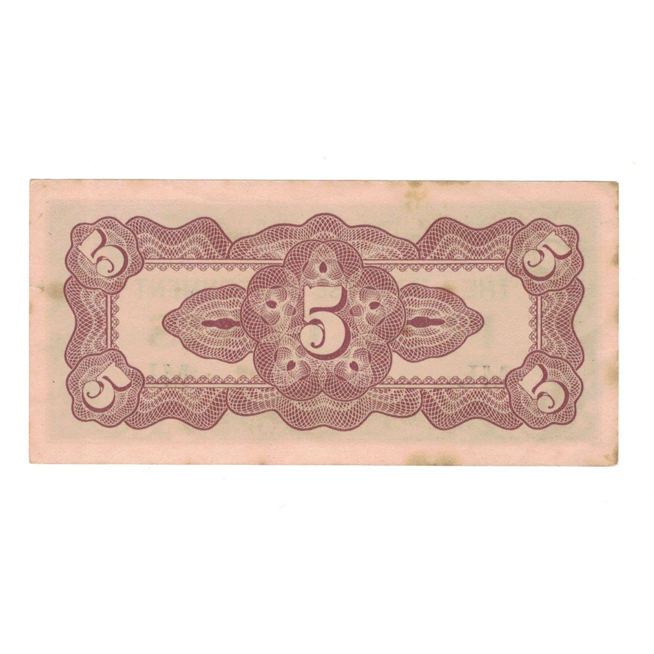 Banknote, MALAYA, 5 Cents, Undated (1942), KM:M2a, VF(30-35)
