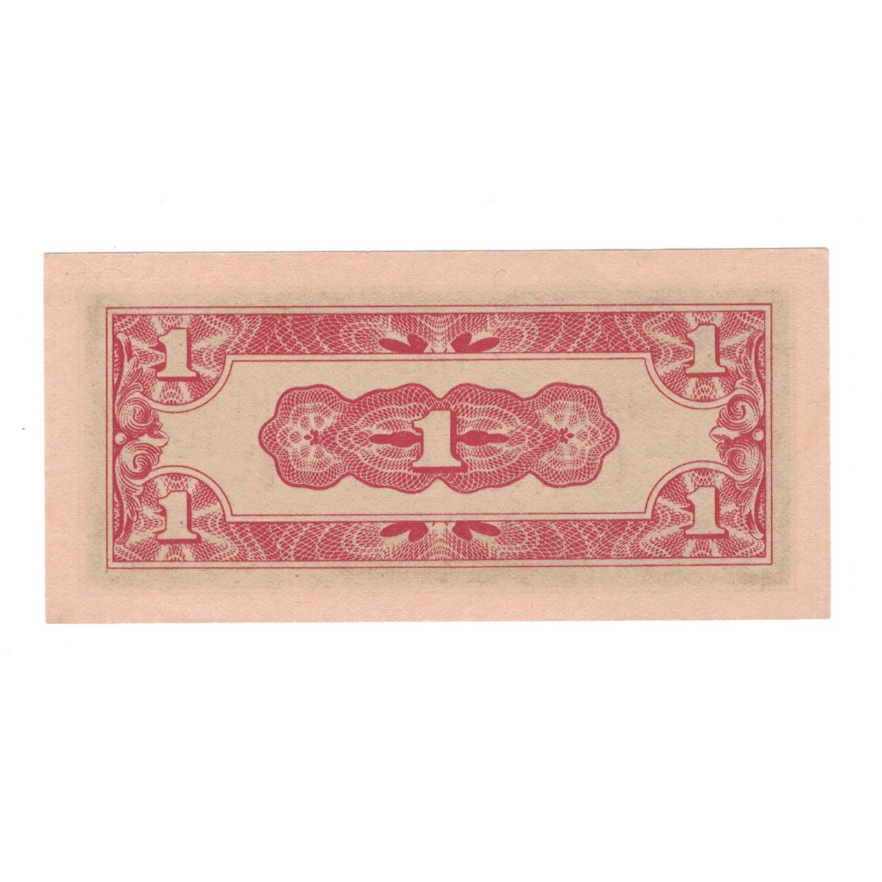 Myanmar, 1 Cent, UNC(65-70)