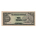 Banknote, Philippines, 10 Pesos, Undated (1943), KM:111a, AU(50-53)