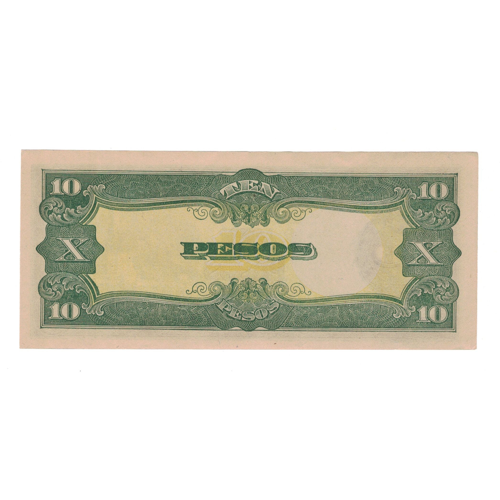 Banknote, Philippines, 10 Pesos, Undated (1943), KM:111a, AU(50-53)