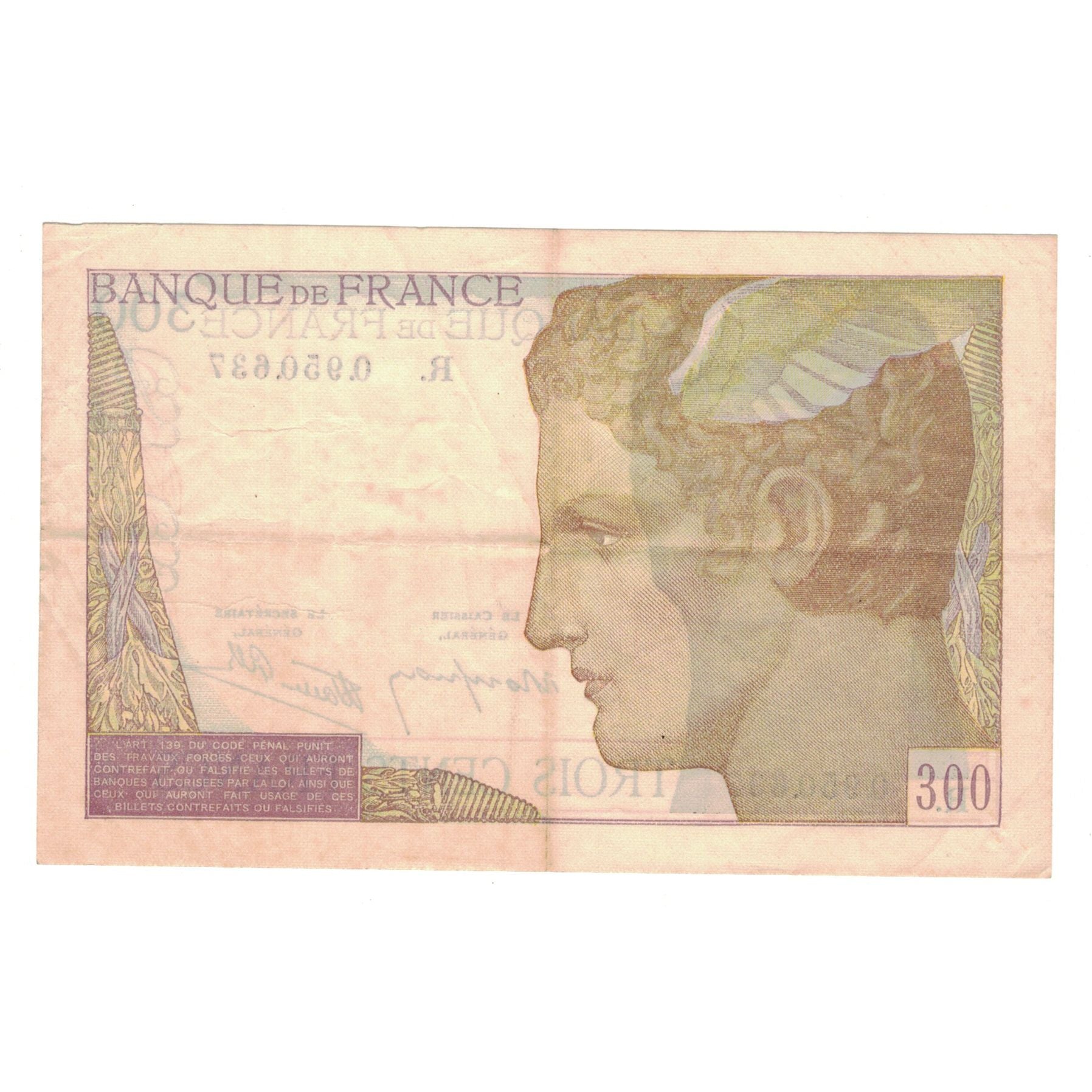 France, 300 Francs, 1939, R. 0.950.637, EF(40-45), Fayette:29.3, KM:87a