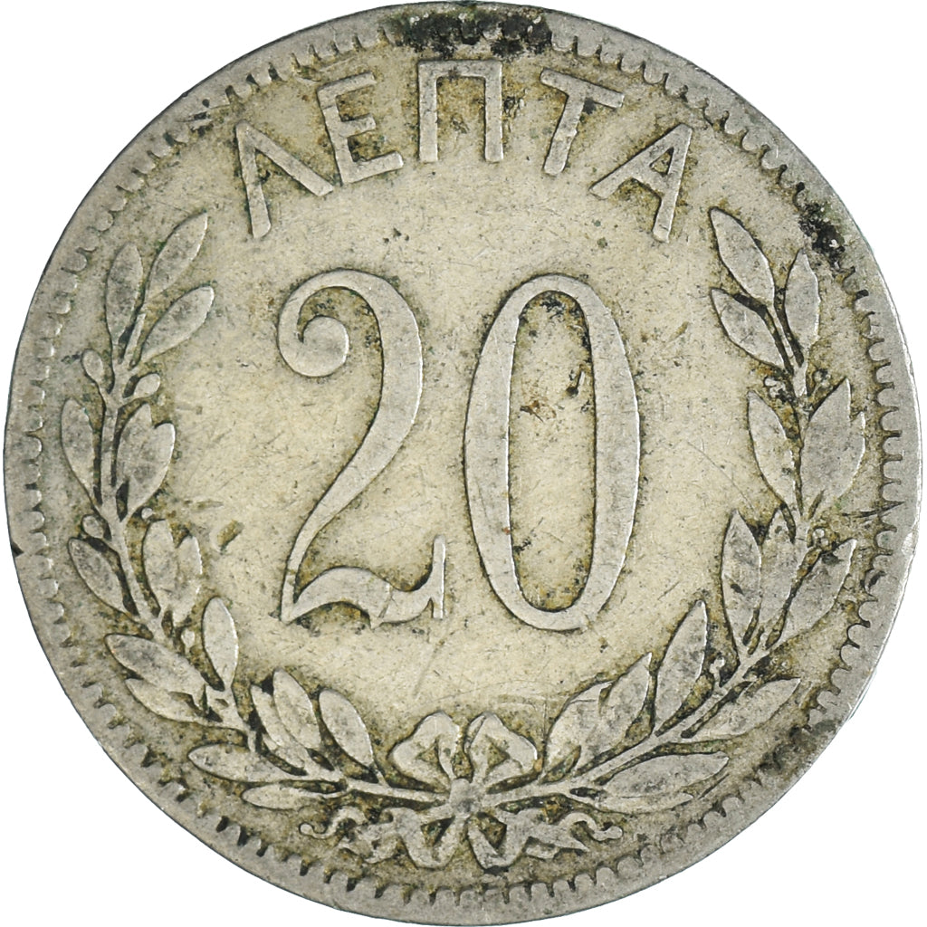 Münze, Griechenland, 20 Lepta, 1895
