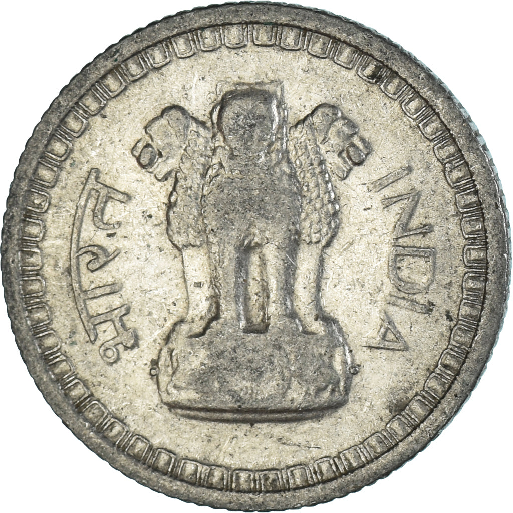 Moneta, India, 25 Paise, 1966