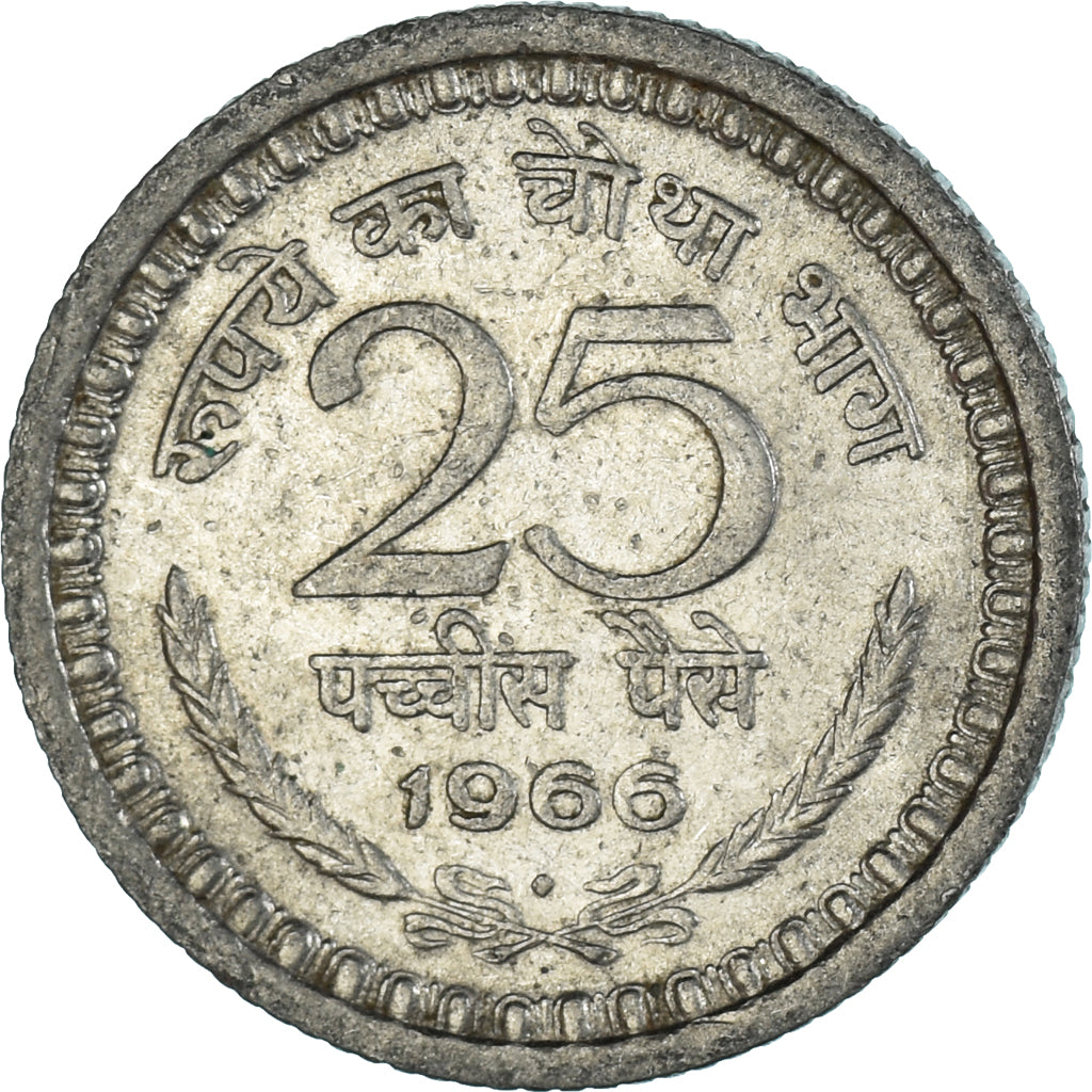 Moneta, India, 25 Paise, 1966