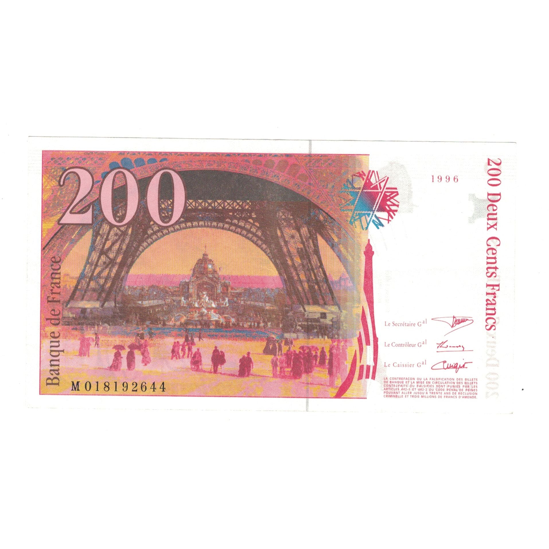 France, 200 Francs, Eiffel, 1996, M018192644, EF(40-45), Fayette:75.02, KM:159a