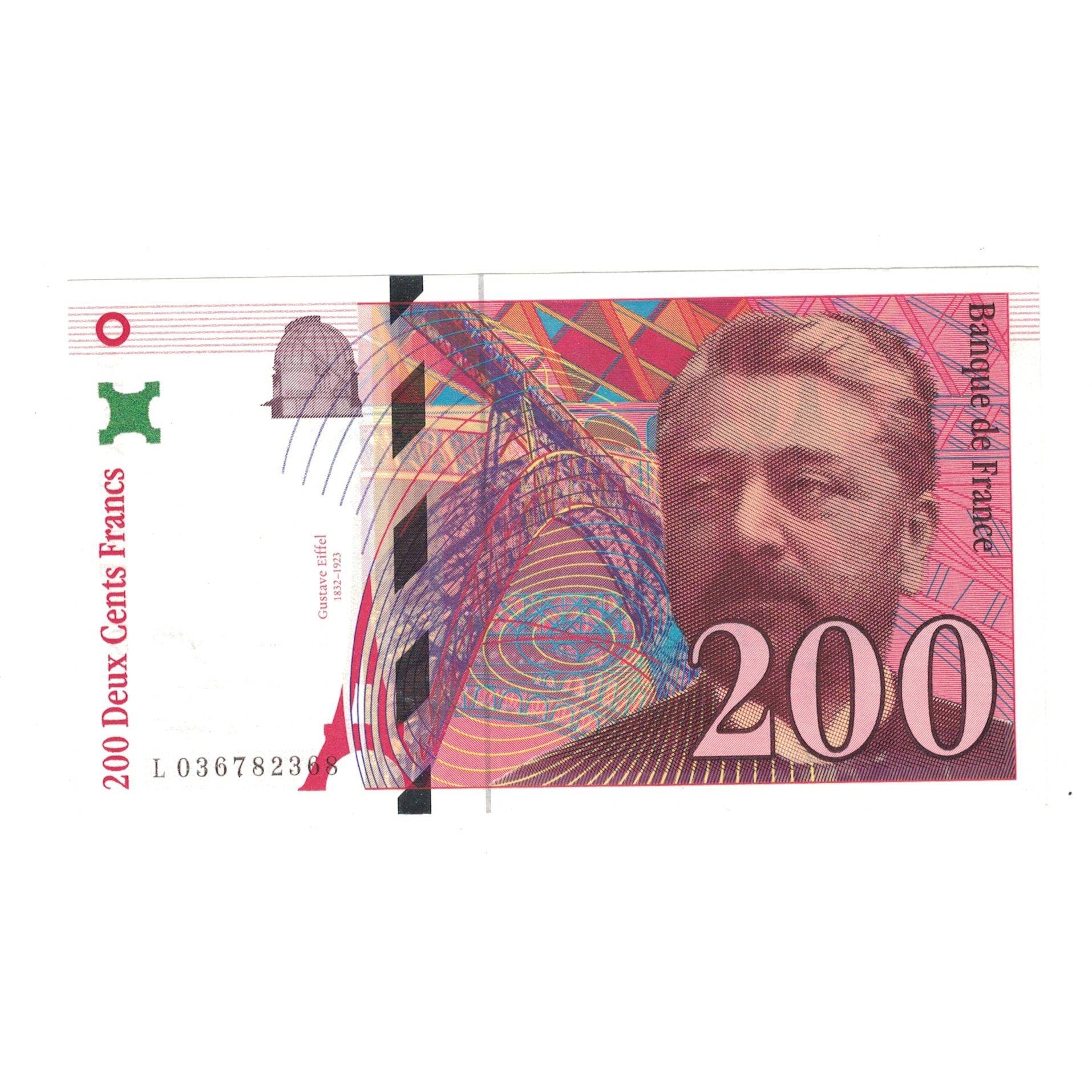 France, 200 Francs, Eiffel, 1996, L036782368, AU(55-58), Fayette:75.02, KM:159a