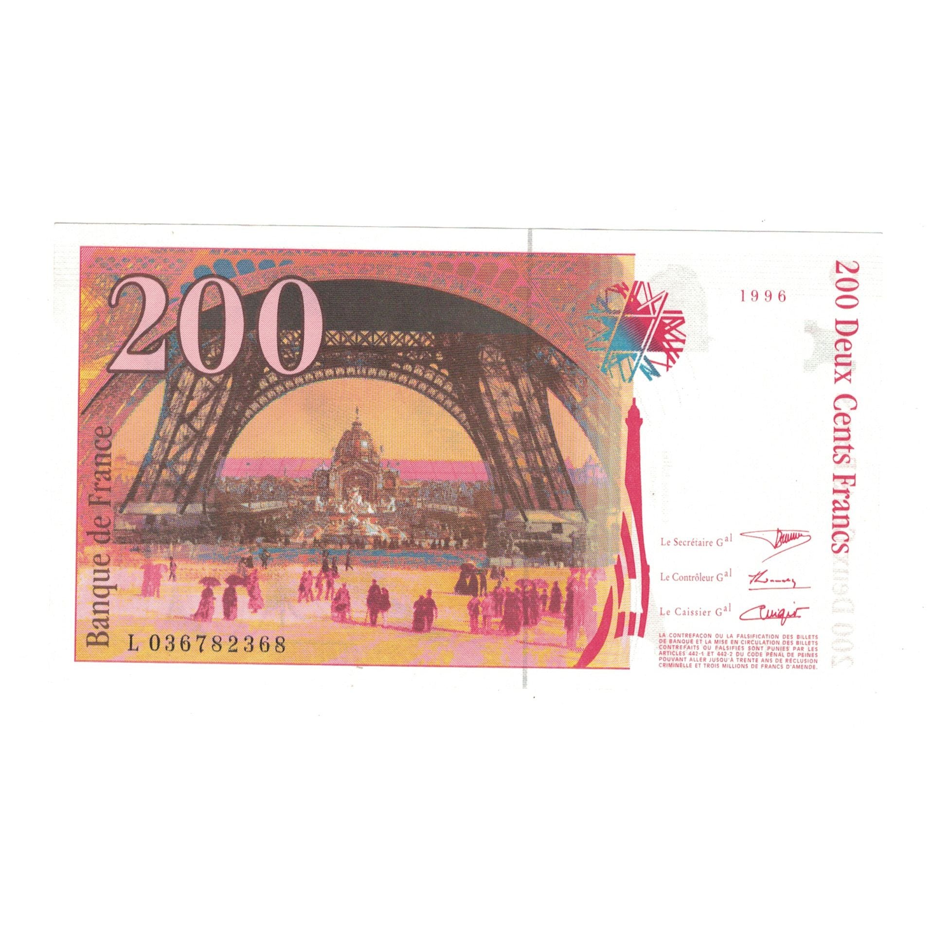 France, 200 Francs, Eiffel, 1996, L036782368, AU(55-58), Fayette:75.02, KM:159a